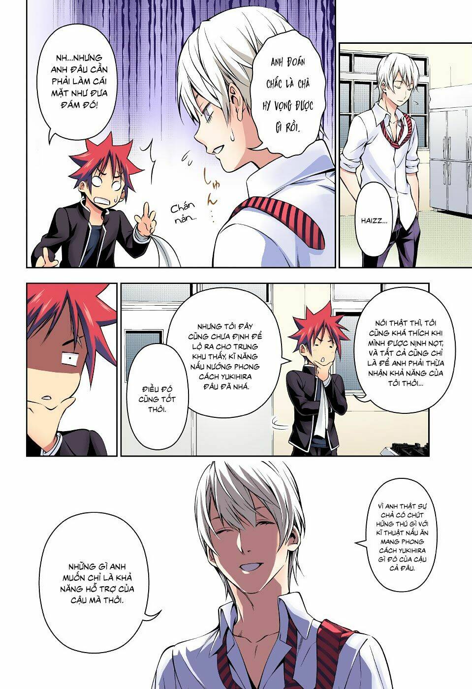 Cuộc Chiến Ẩm Thực Chapter 162 - Trang 2