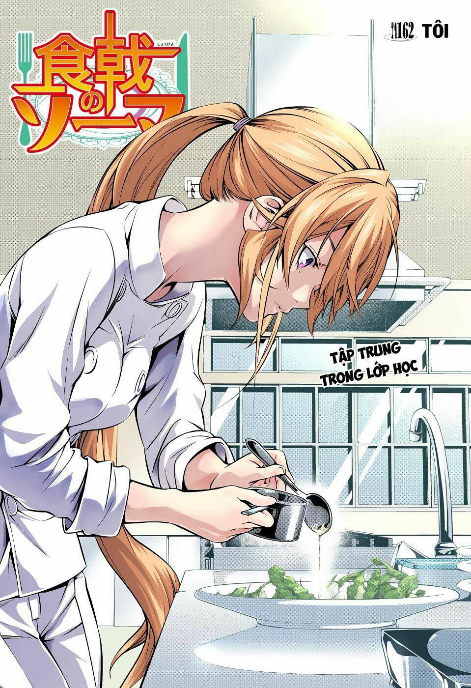 Cuộc Chiến Ẩm Thực Chapter 162 - Trang 2