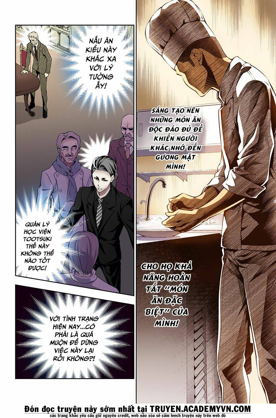 Cuộc Chiến Ẩm Thực Chapter 167.1 - Trang 2