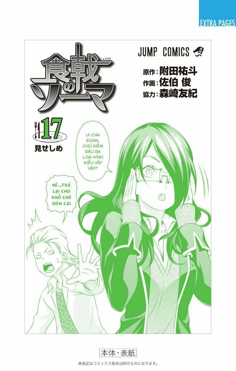 Cuộc Chiến Ẩm Thực Chapter 168.5 - Trang 2