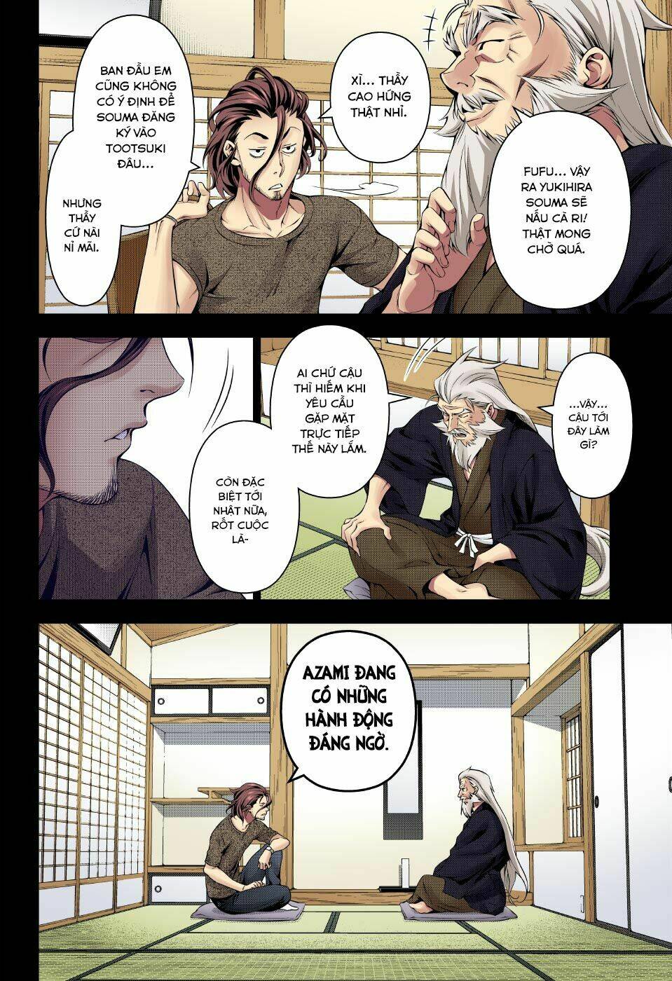 Cuộc Chiến Ẩm Thực Chapter 169.1 - Trang 2