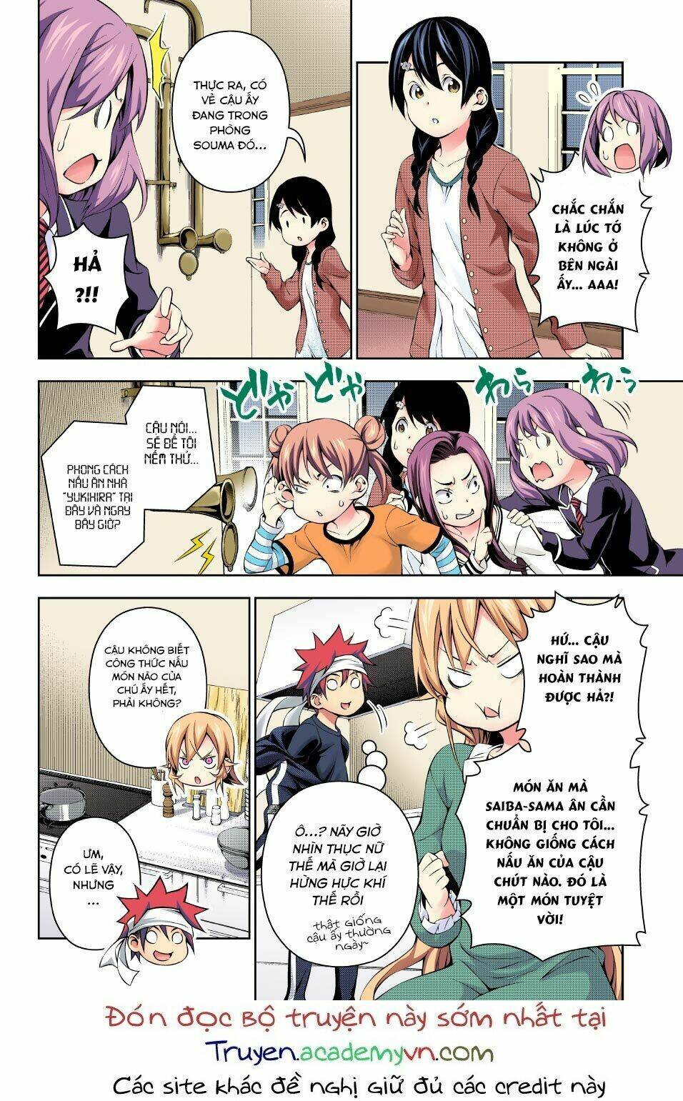 Cuộc Chiến Ẩm Thực Chapter 169.1 - Trang 2