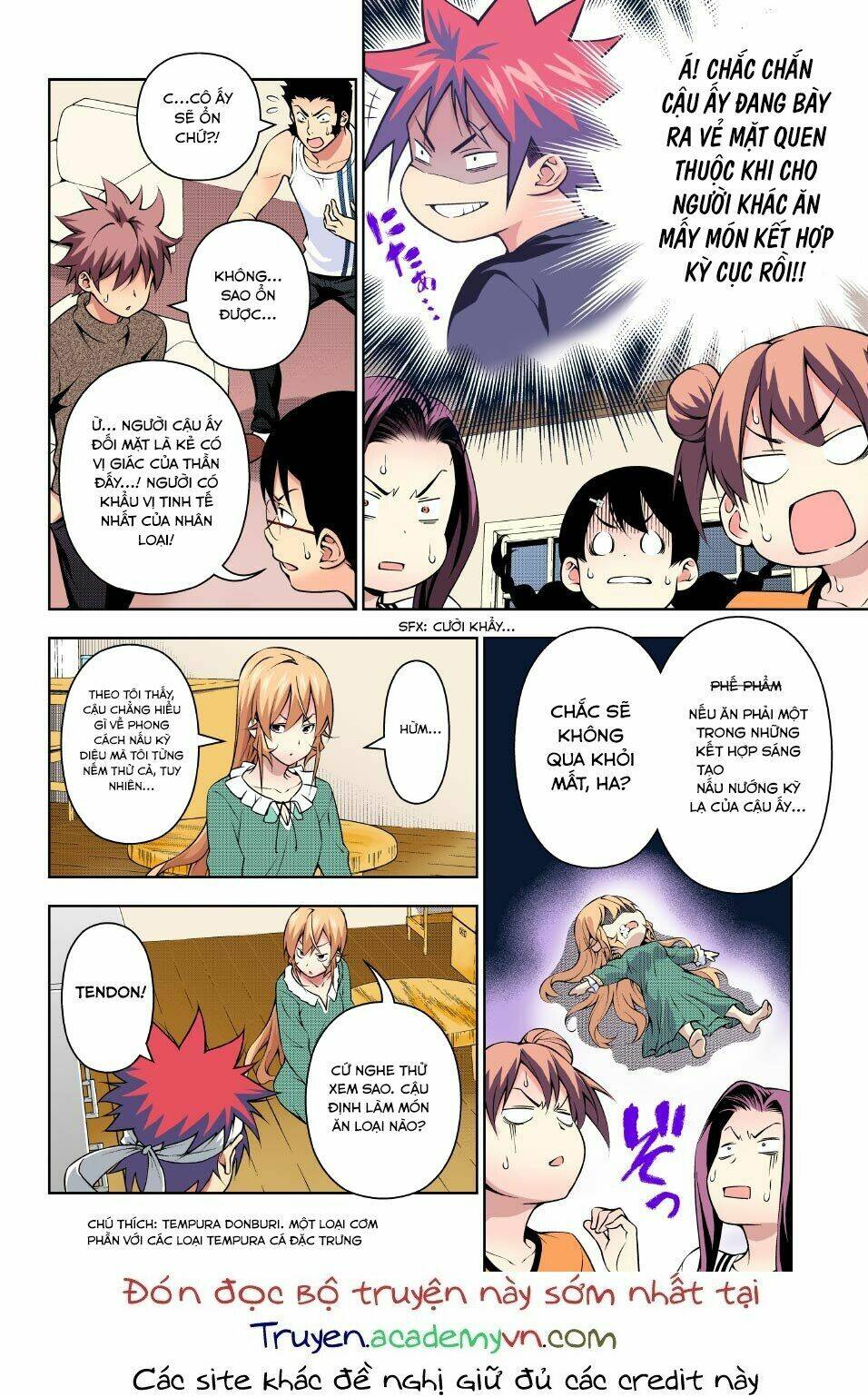 Cuộc Chiến Ẩm Thực Chapter 169.1 - Trang 2