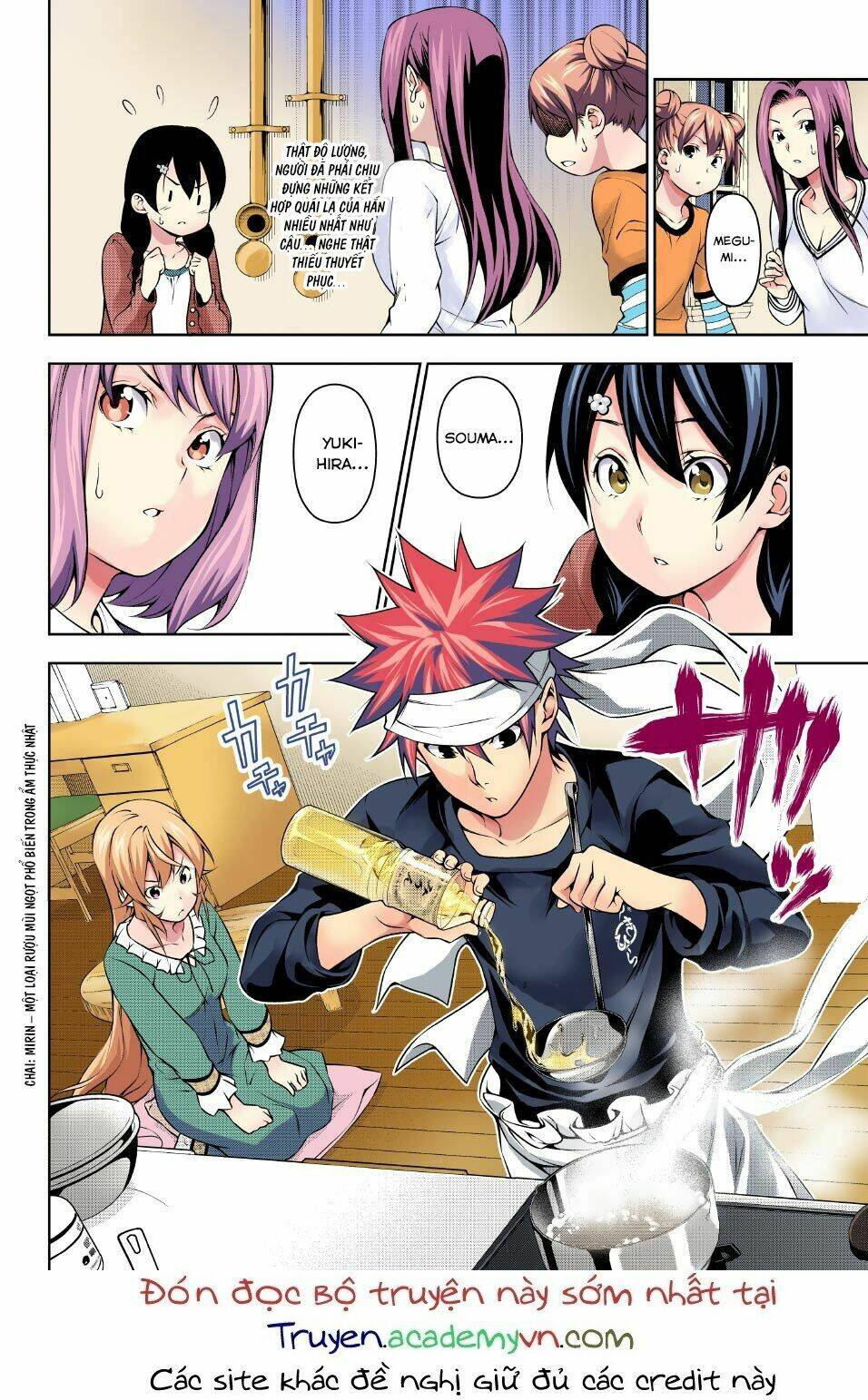Cuộc Chiến Ẩm Thực Chapter 169.1 - Trang 2