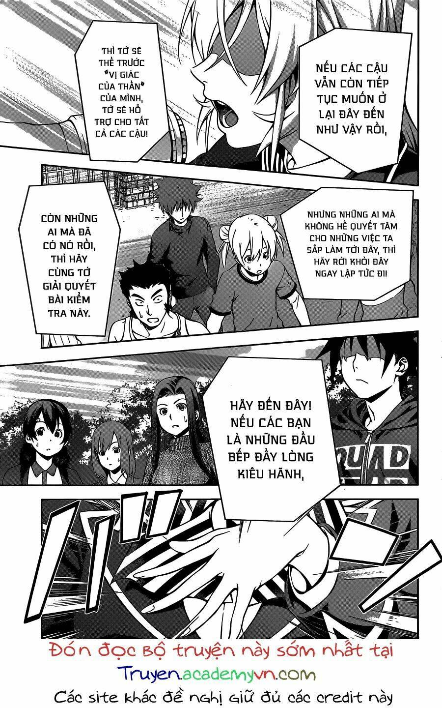 Cuộc Chiến Ẩm Thực Chapter 171 - Trang 2