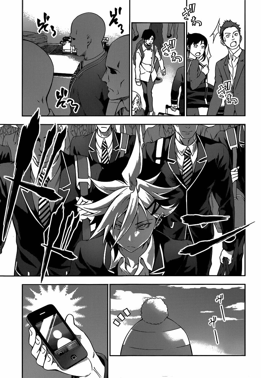 Cuộc Chiến Ẩm Thực Chapter 172 - Trang 2