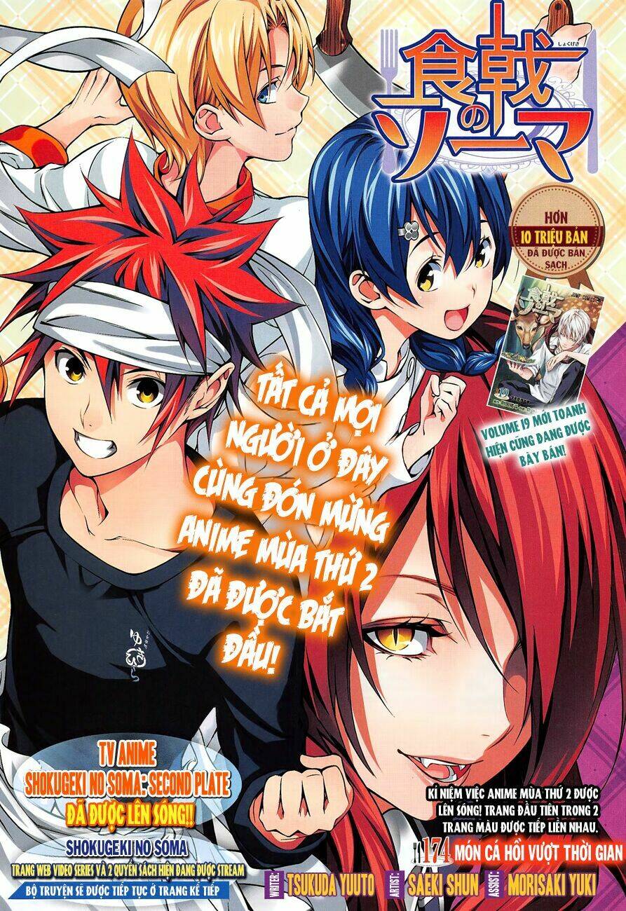 Cuộc Chiến Ẩm Thực Chapter 174 - Trang 2