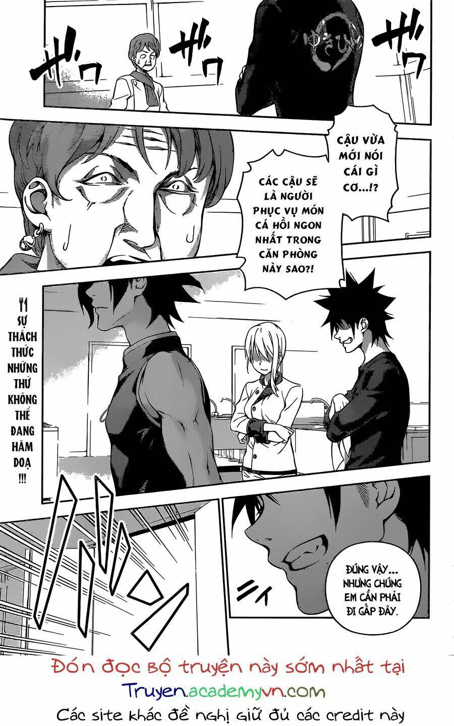 Cuộc Chiến Ẩm Thực Chapter 174 - Trang 2
