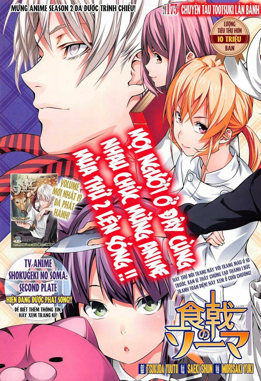 Cuộc Chiến Ẩm Thực Chapter 175 - Trang 2