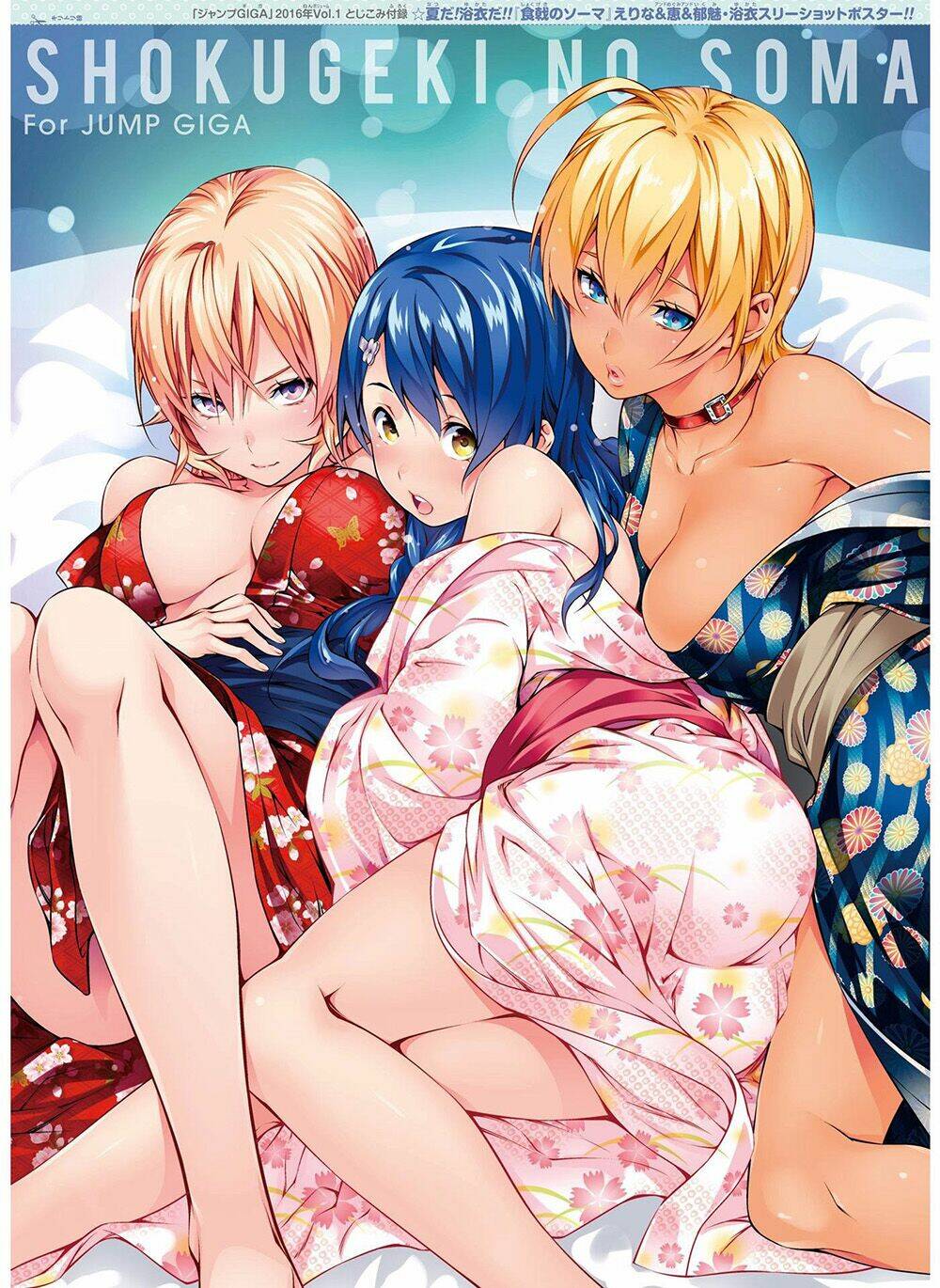 Cuộc Chiến Ẩm Thực Chapter 176 - Trang 2