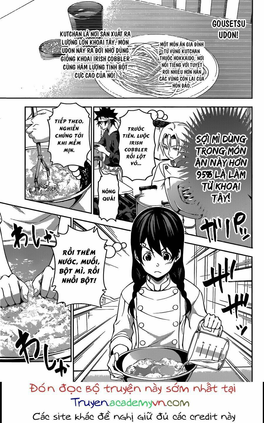 Cuộc Chiến Ẩm Thực Chapter 177 - Trang 2