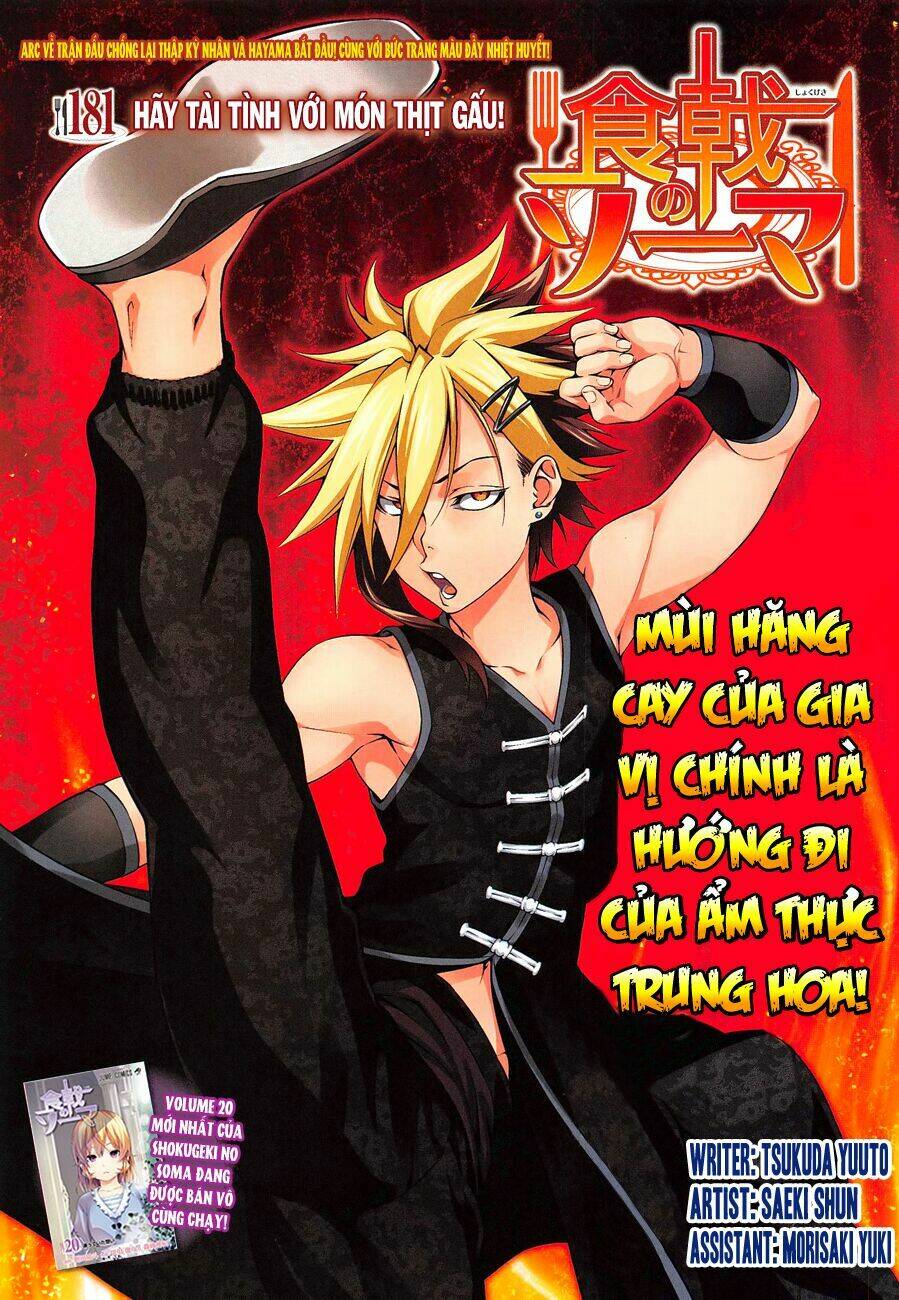 Cuộc Chiến Ẩm Thực Chapter 181 - Trang 2