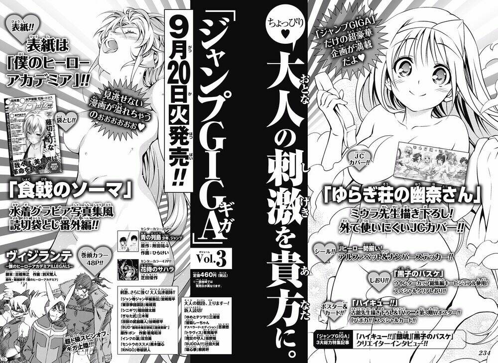 Cuộc Chiến Ẩm Thực Chapter 181 - Trang 2