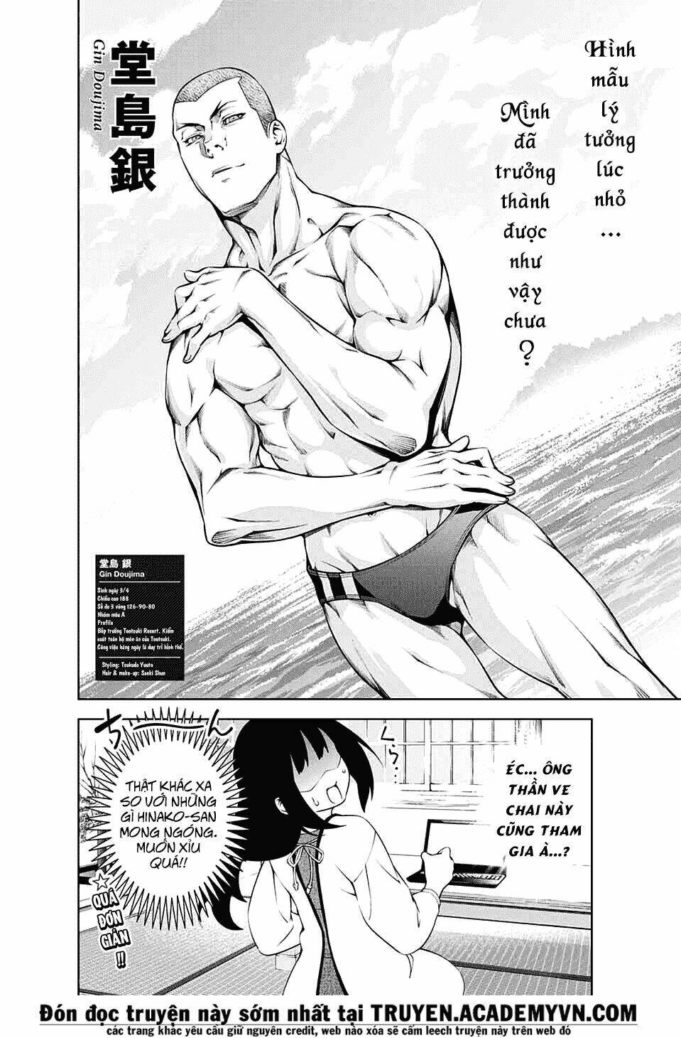 Cuộc Chiến Ẩm Thực Chapter 184.5 - Trang 2