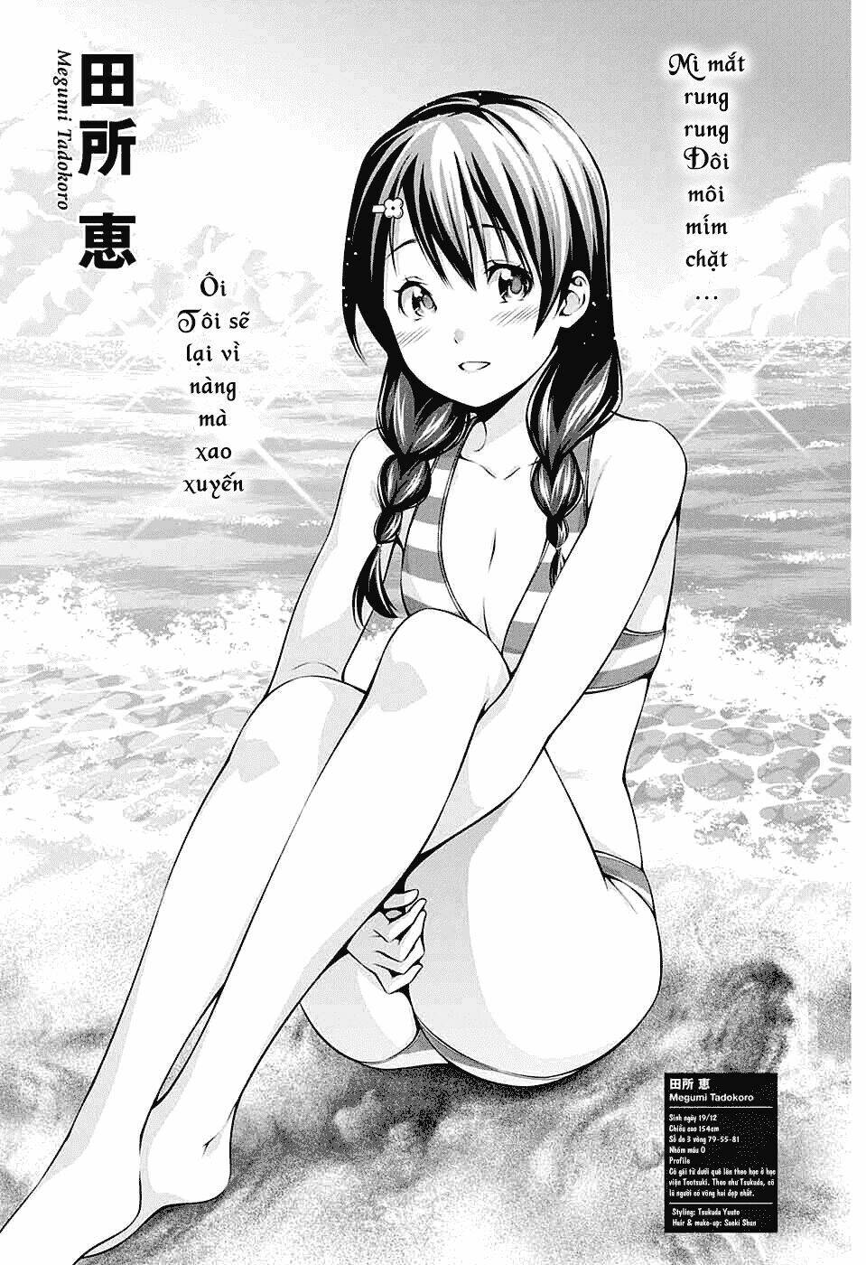 Cuộc Chiến Ẩm Thực Chapter 184.5 - Trang 2