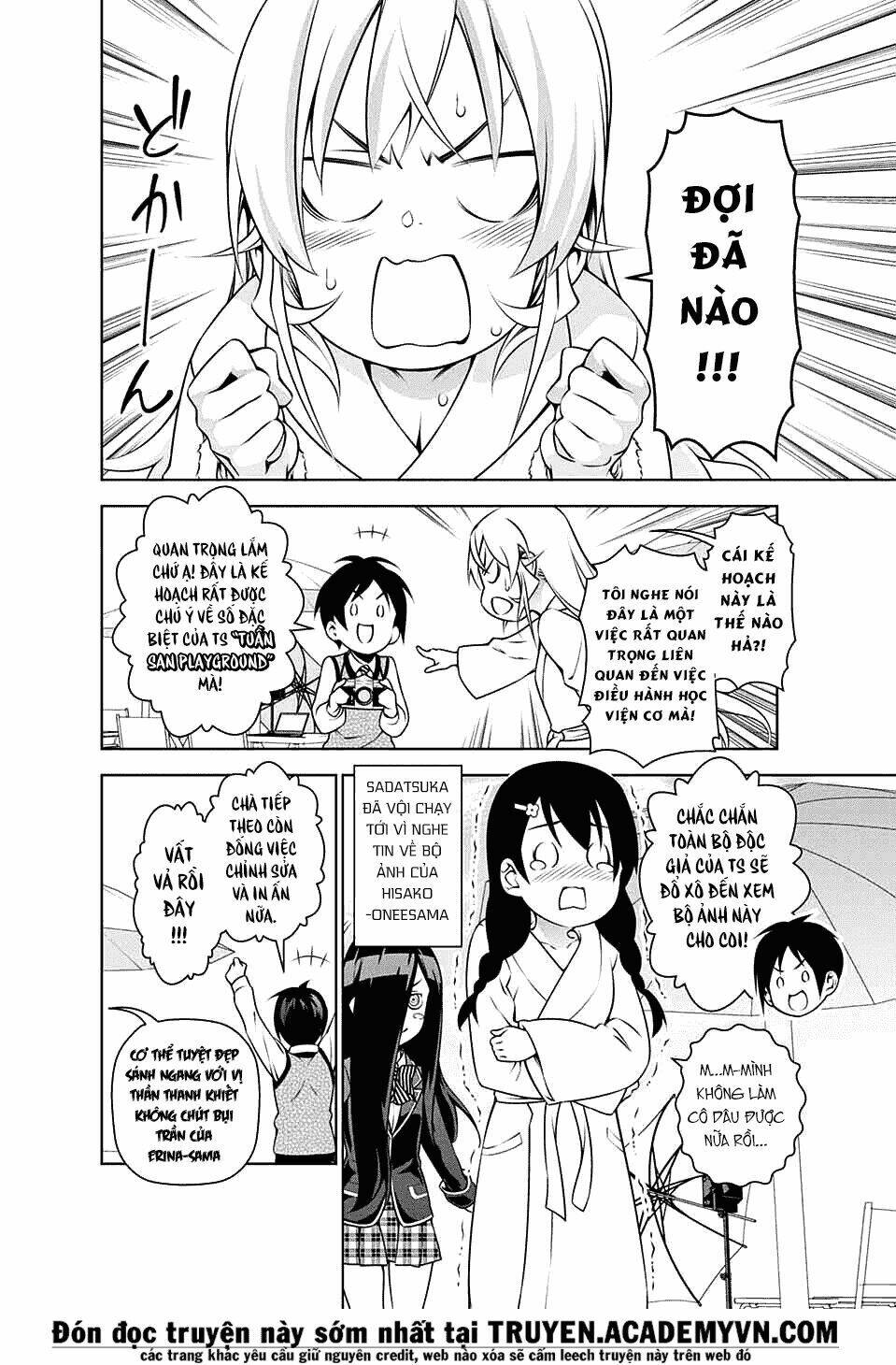 Cuộc Chiến Ẩm Thực Chapter 184.5 - Trang 2