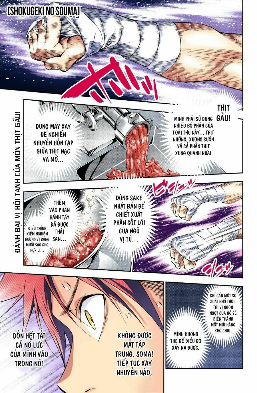 Cuộc Chiến Ẩm Thực Chapter 186 - Trang 2