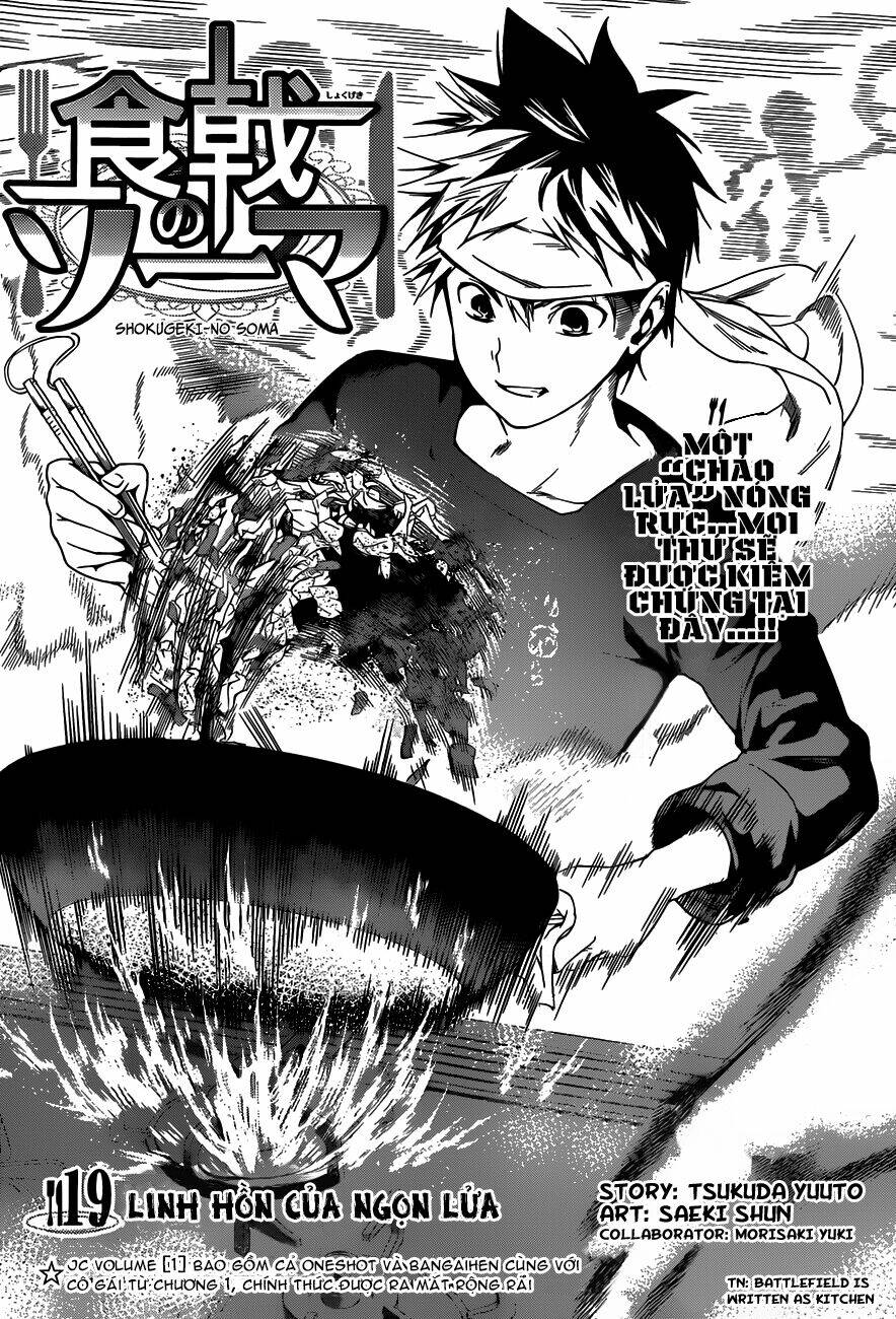 Cuộc Chiến Ẩm Thực Chapter 19 - Trang 2