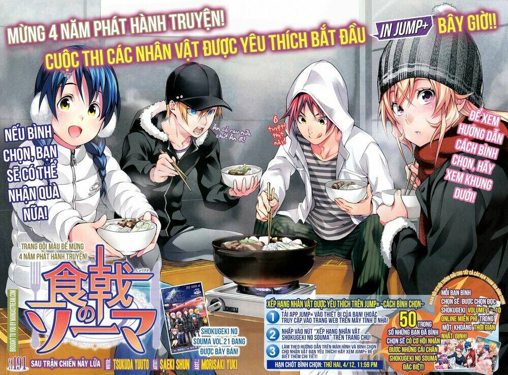 Cuộc Chiến Ẩm Thực Chapter 191 - Trang 2