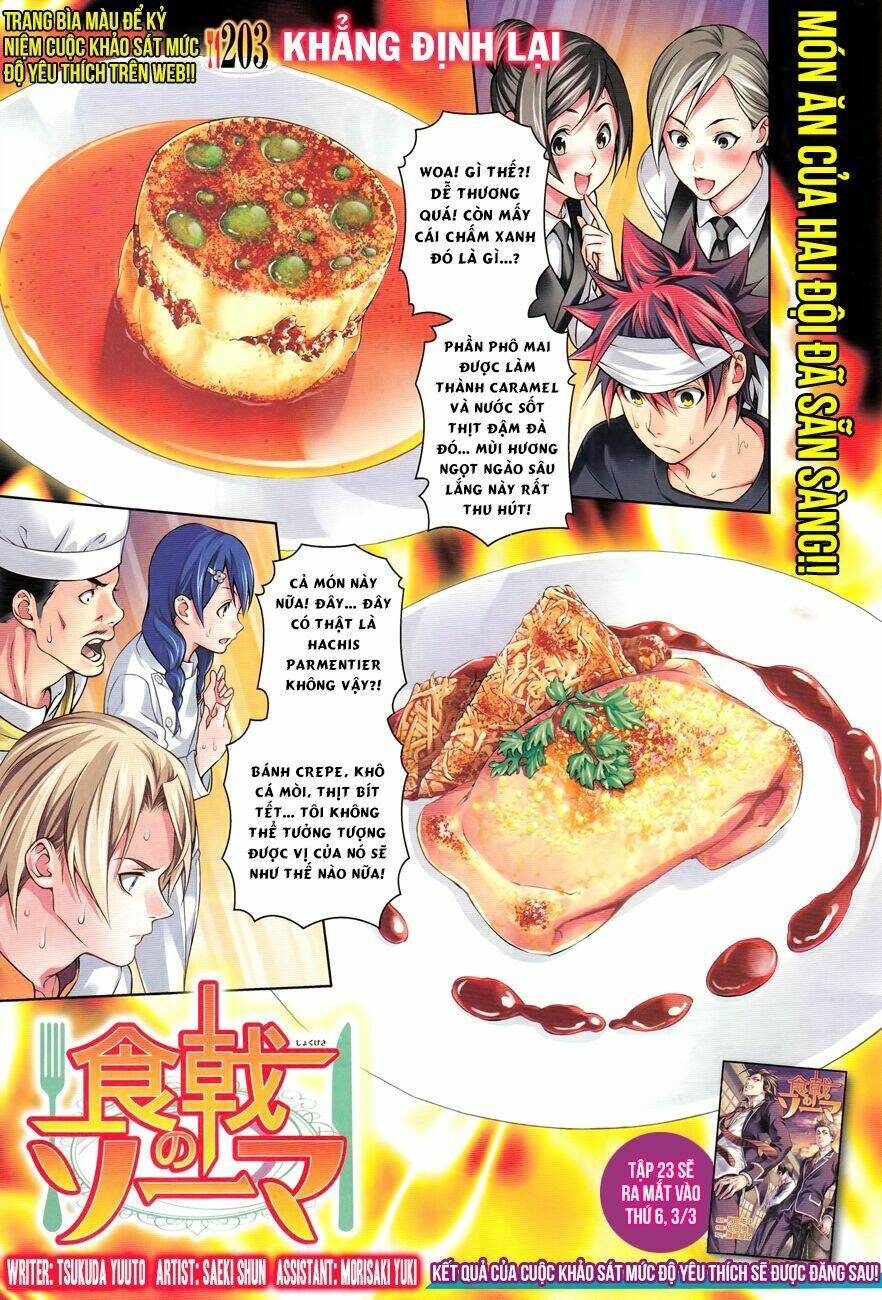 Cuộc Chiến Ẩm Thực Chapter 203 - Trang 2