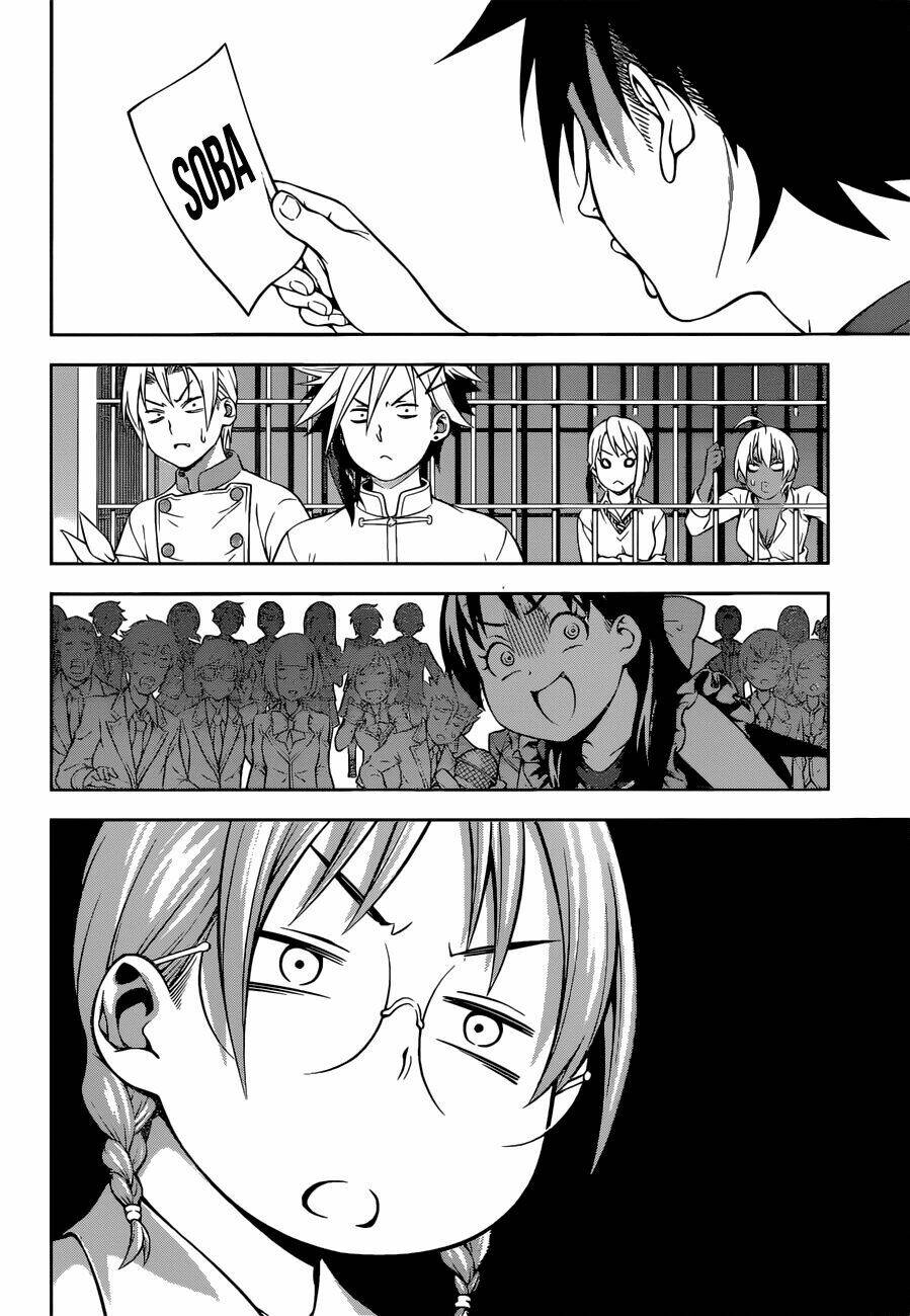 Cuộc Chiến Ẩm Thực Chapter 207 - Trang 2