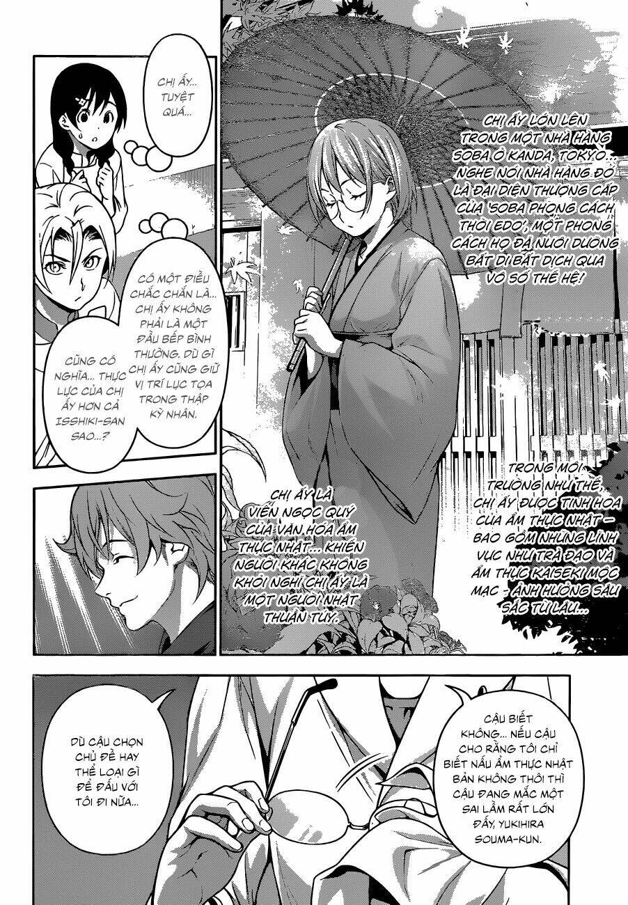 Cuộc Chiến Ẩm Thực Chapter 207 - Trang 2