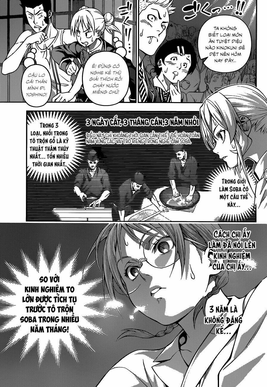 Cuộc Chiến Ẩm Thực Chapter 208 - Trang 2