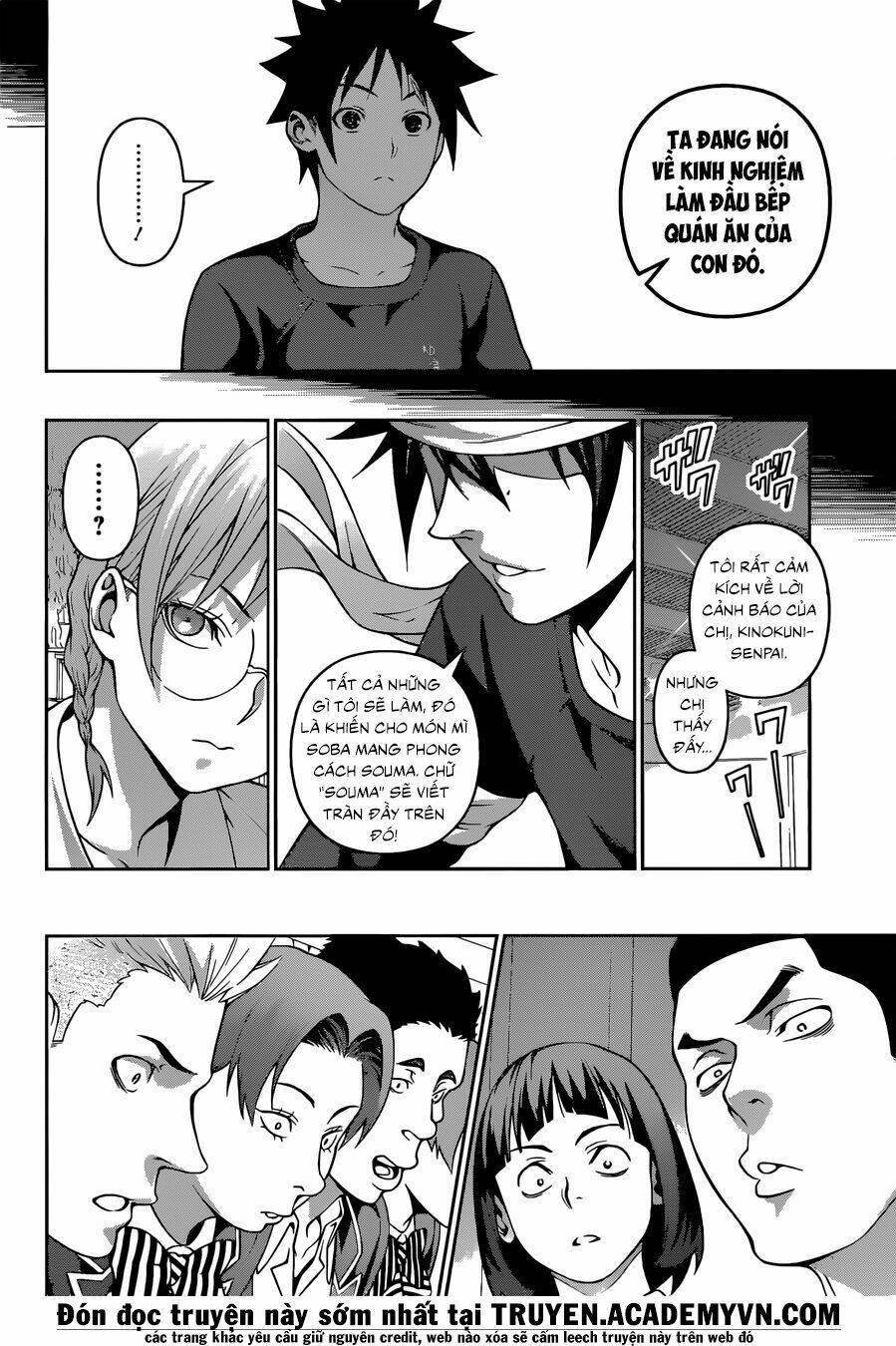 Cuộc Chiến Ẩm Thực Chapter 208 - Trang 2