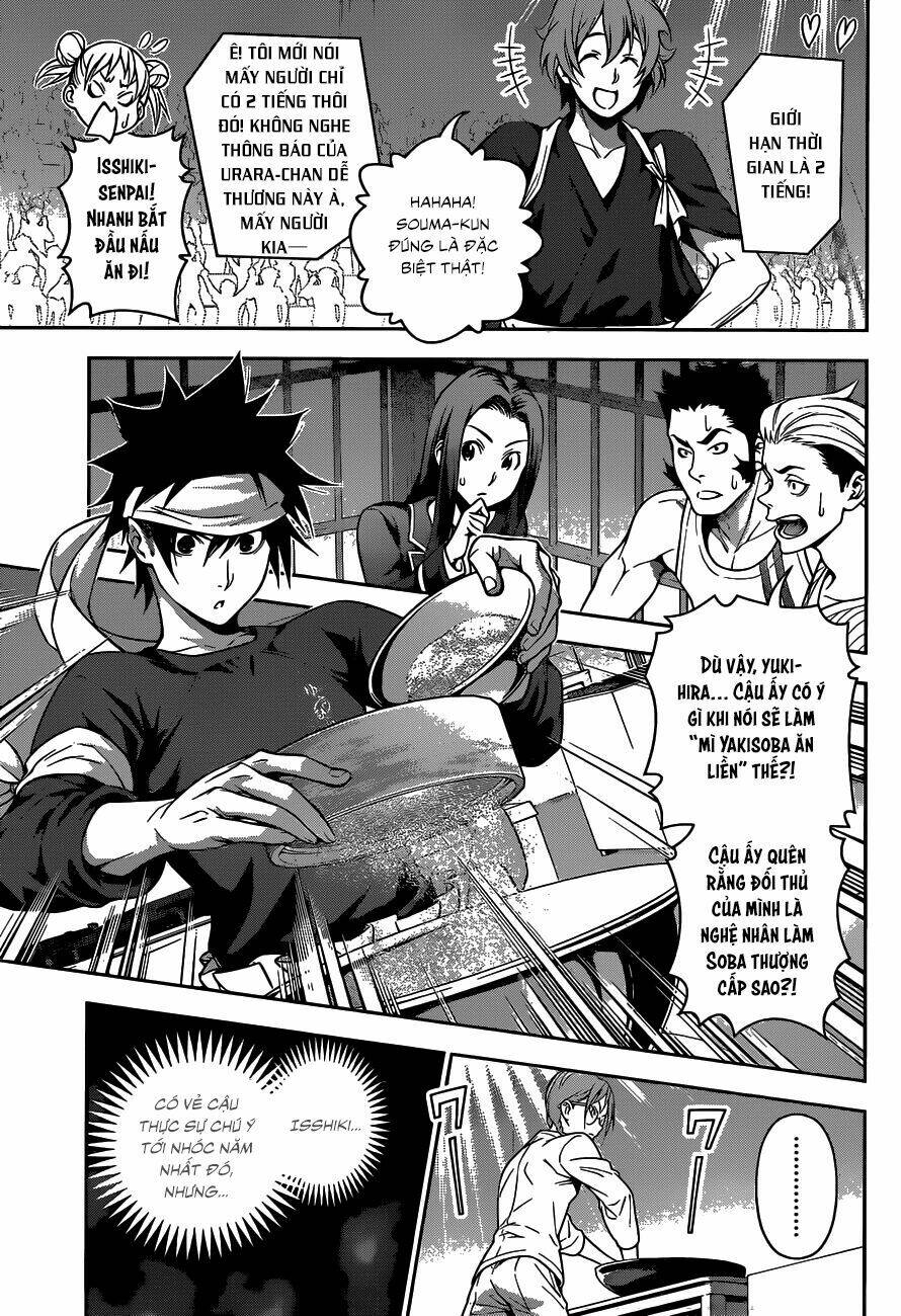 Cuộc Chiến Ẩm Thực Chapter 208 - Trang 2