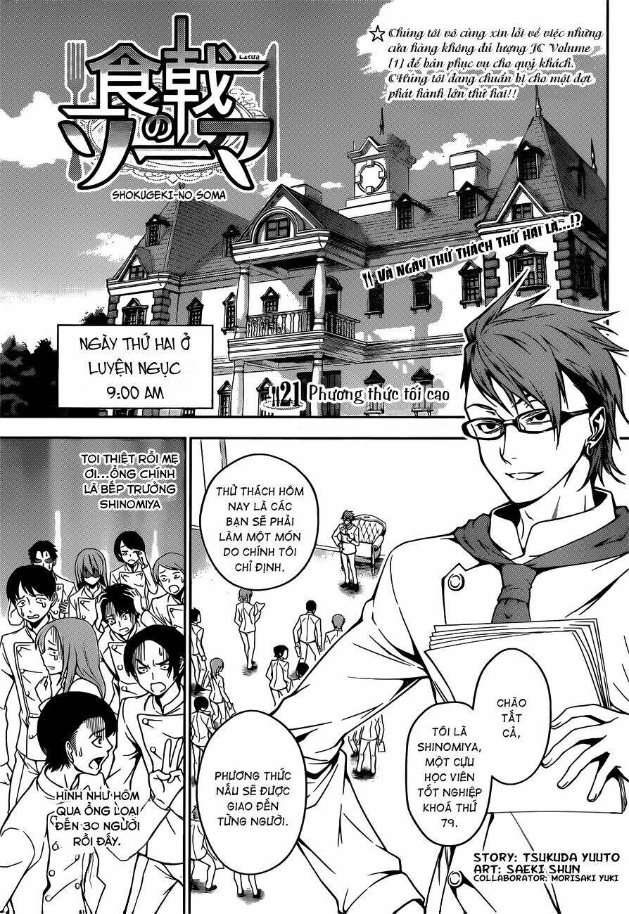 Cuộc Chiến Ẩm Thực Chapter 21 - Trang 2