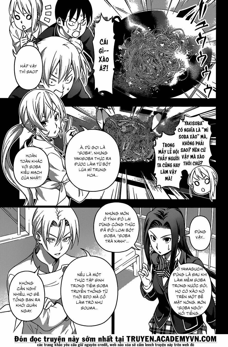 Cuộc Chiến Ẩm Thực Chapter 211 - Trang 2