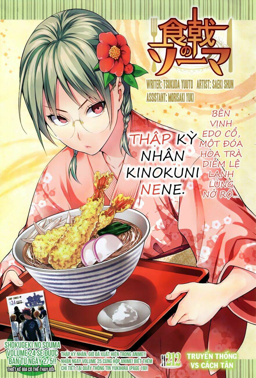 Cuộc Chiến Ẩm Thực Chapter 212 - Trang 2