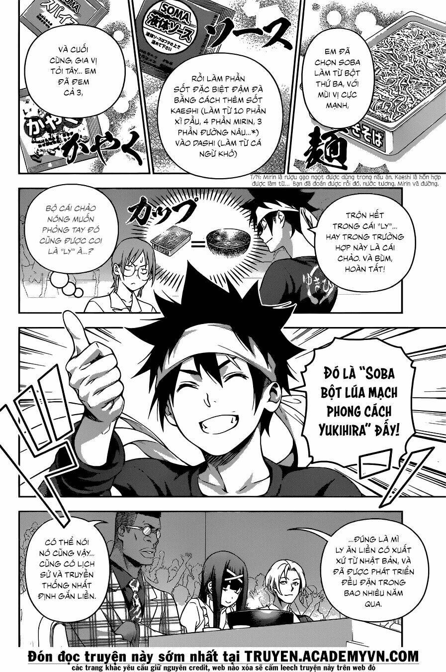 Cuộc Chiến Ẩm Thực Chapter 213 - Trang 2