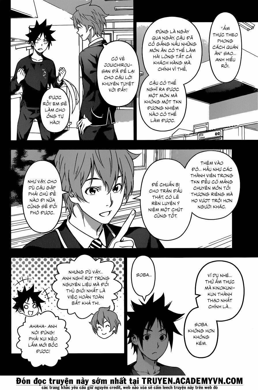 Cuộc Chiến Ẩm Thực Chapter 213 - Trang 2
