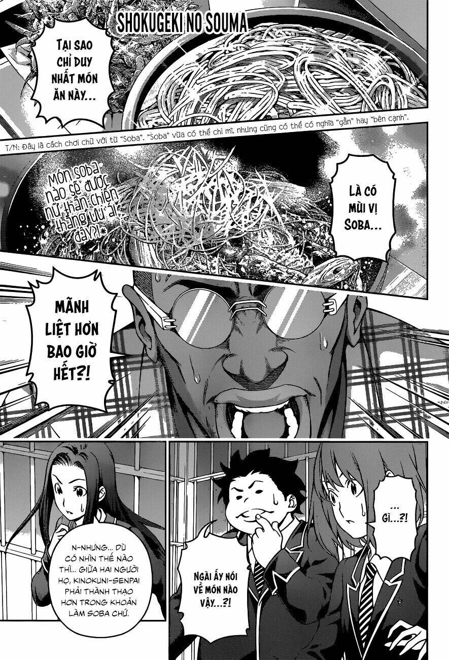 Cuộc Chiến Ẩm Thực Chapter 214 - Trang 2