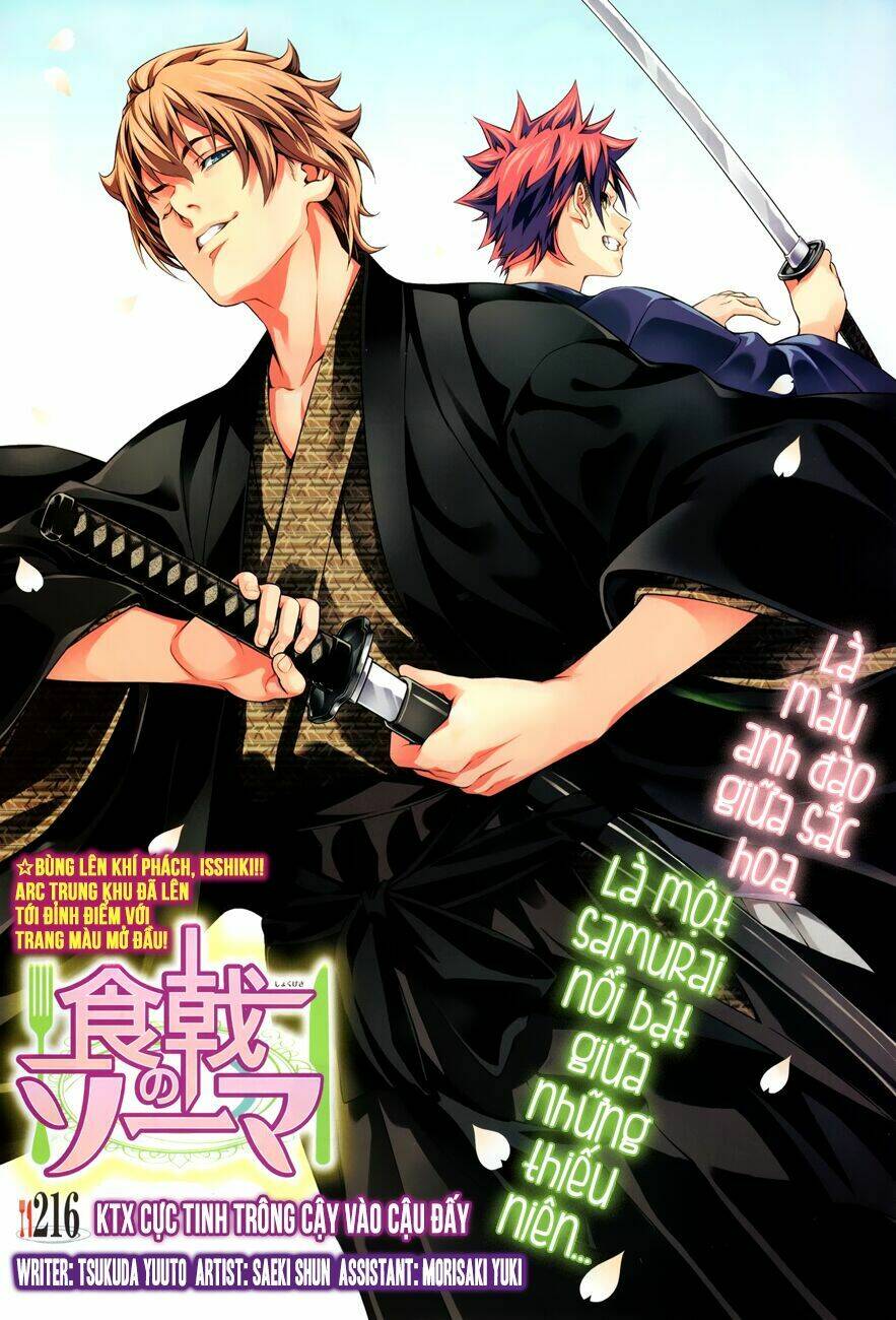 Cuộc Chiến Ẩm Thực Chapter 216 - Trang 2