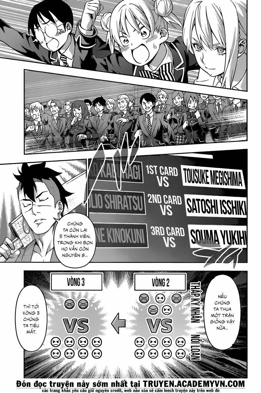 Cuộc Chiến Ẩm Thực Chapter 217 - Trang 2