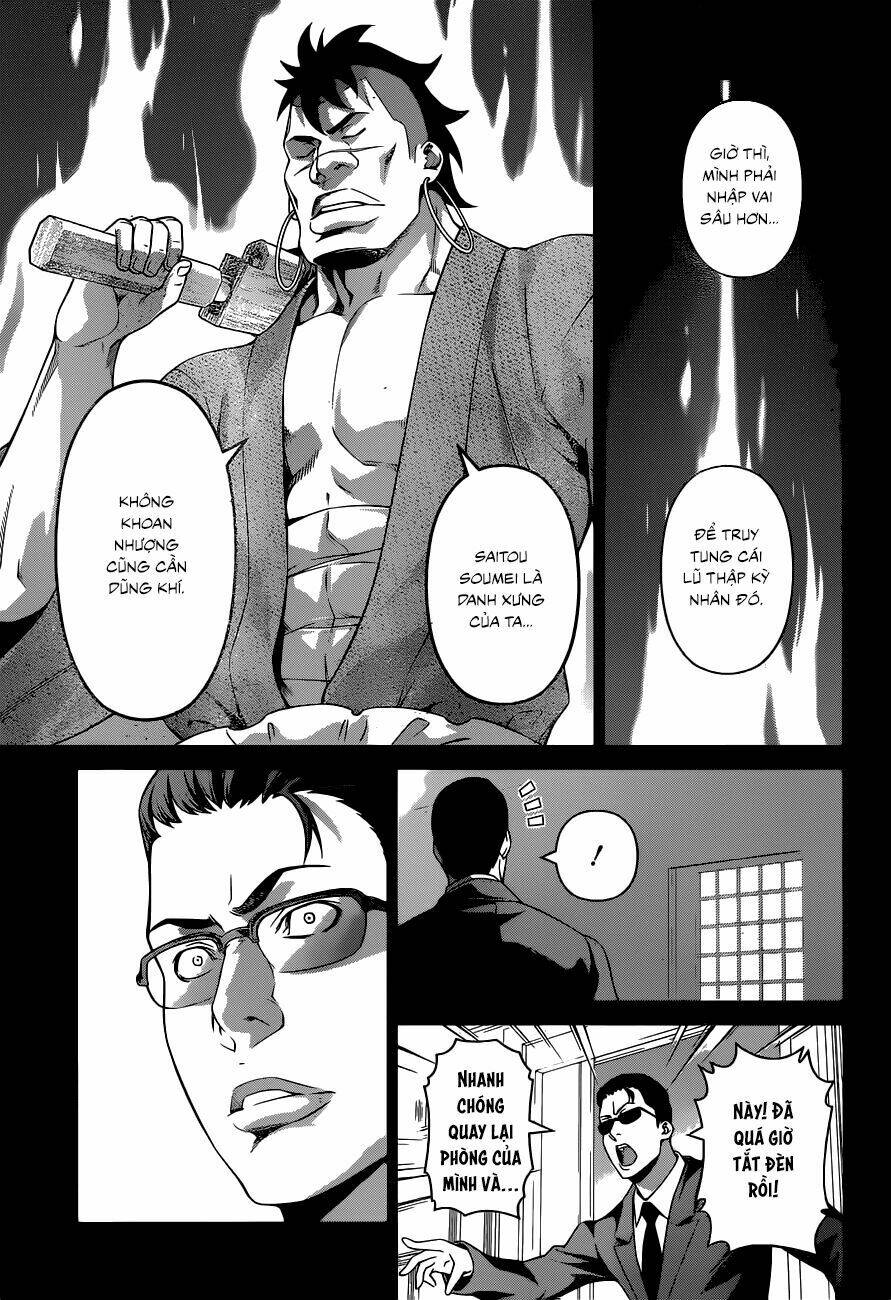 Cuộc Chiến Ẩm Thực Chapter 225 - Trang 2