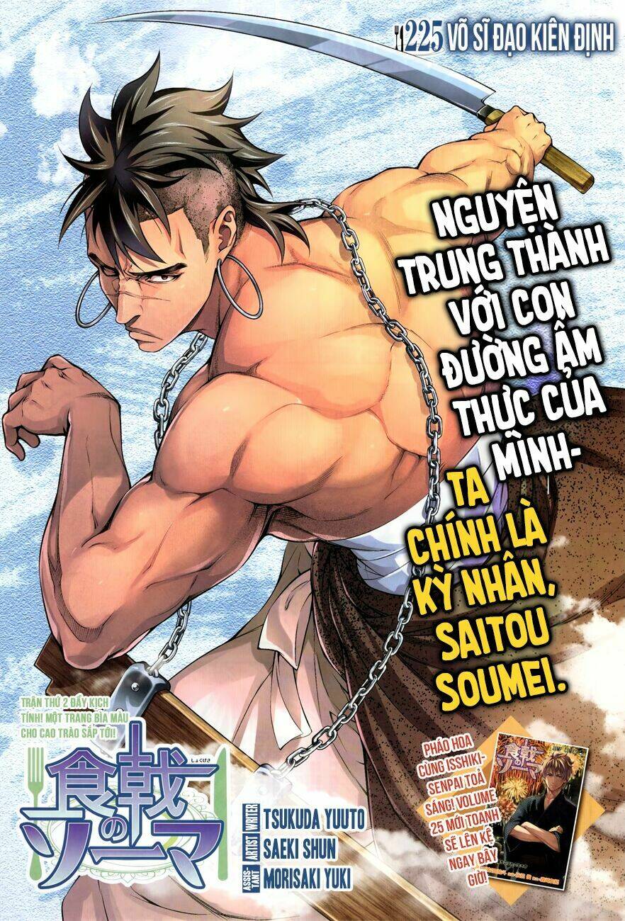 Cuộc Chiến Ẩm Thực Chapter 225 - Trang 2