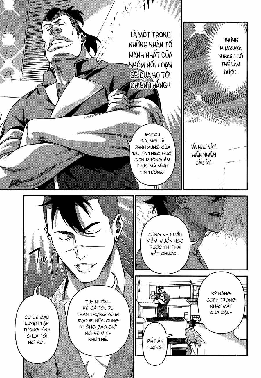 Cuộc Chiến Ẩm Thực Chapter 225 - Trang 2