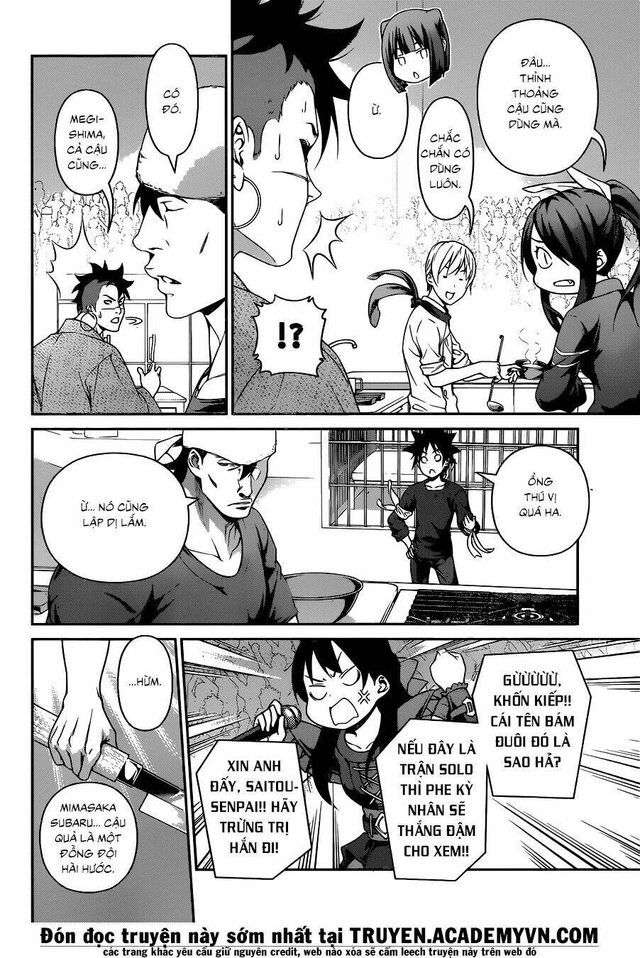 Cuộc Chiến Ẩm Thực Chapter 225 - Trang 2