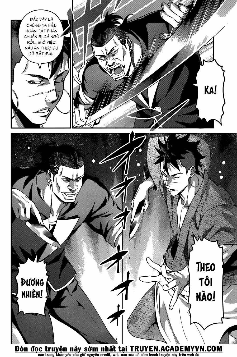 Cuộc Chiến Ẩm Thực Chapter 225 - Trang 2
