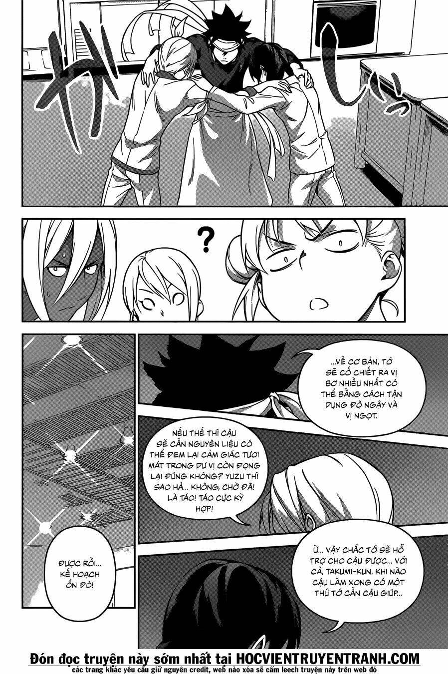 Cuộc Chiến Ẩm Thực Chapter 231 - Trang 2