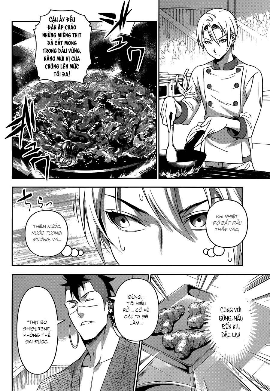 Cuộc Chiến Ẩm Thực Chapter 233 - Trang 2