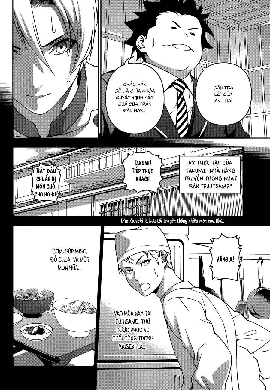 Cuộc Chiến Ẩm Thực Chapter 233 - Trang 2