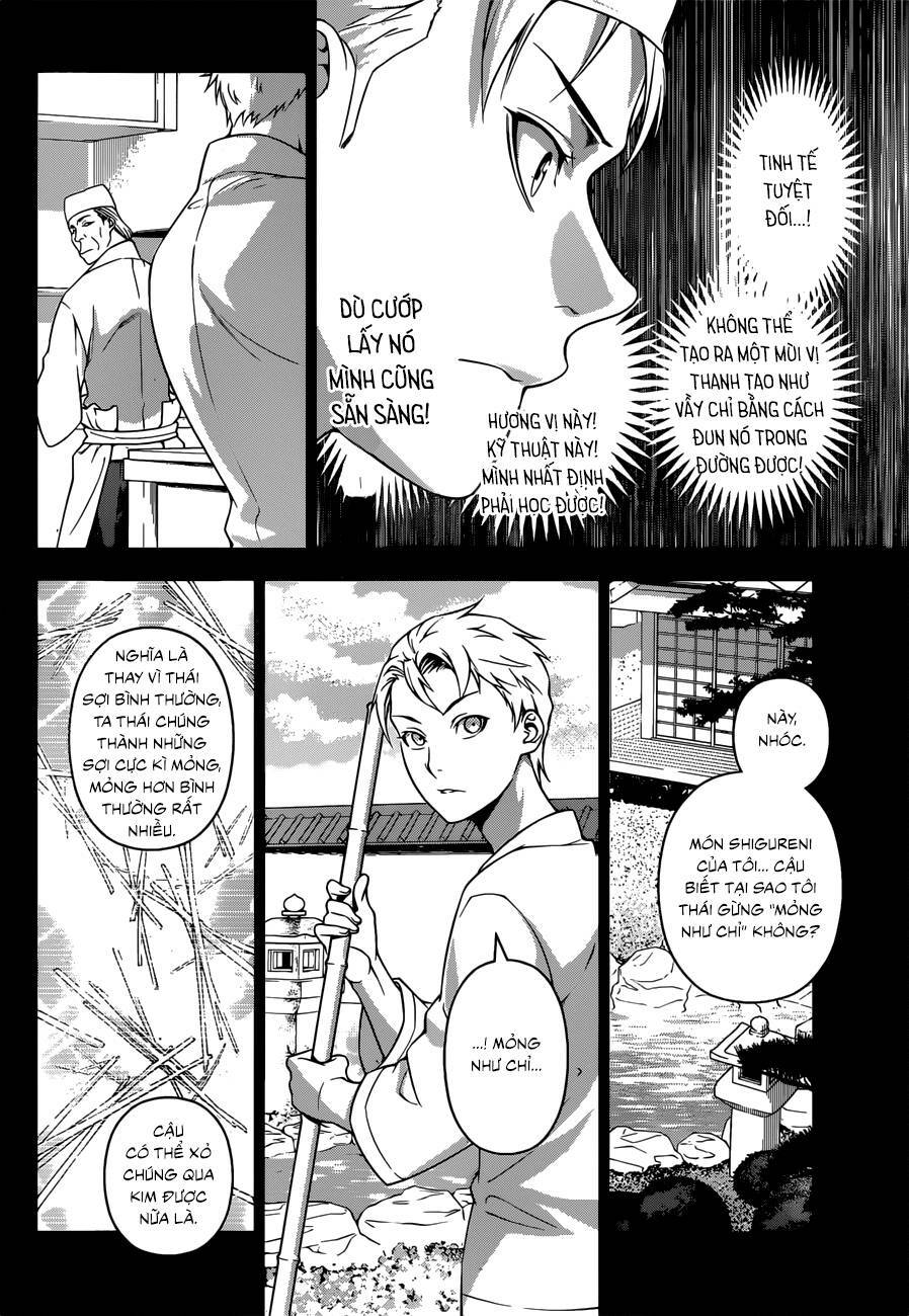 Cuộc Chiến Ẩm Thực Chapter 233 - Trang 2