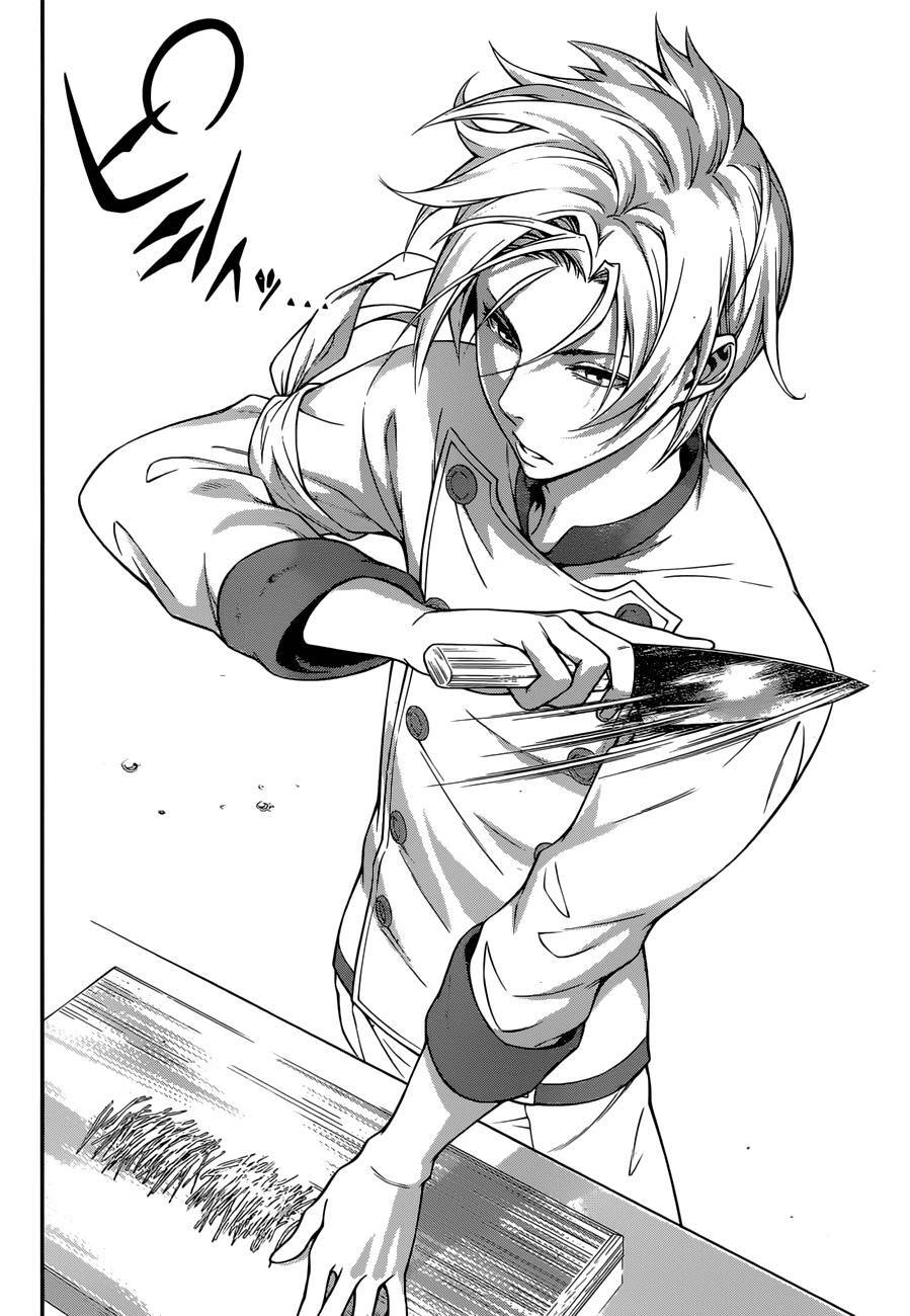 Cuộc Chiến Ẩm Thực Chapter 233 - Trang 2