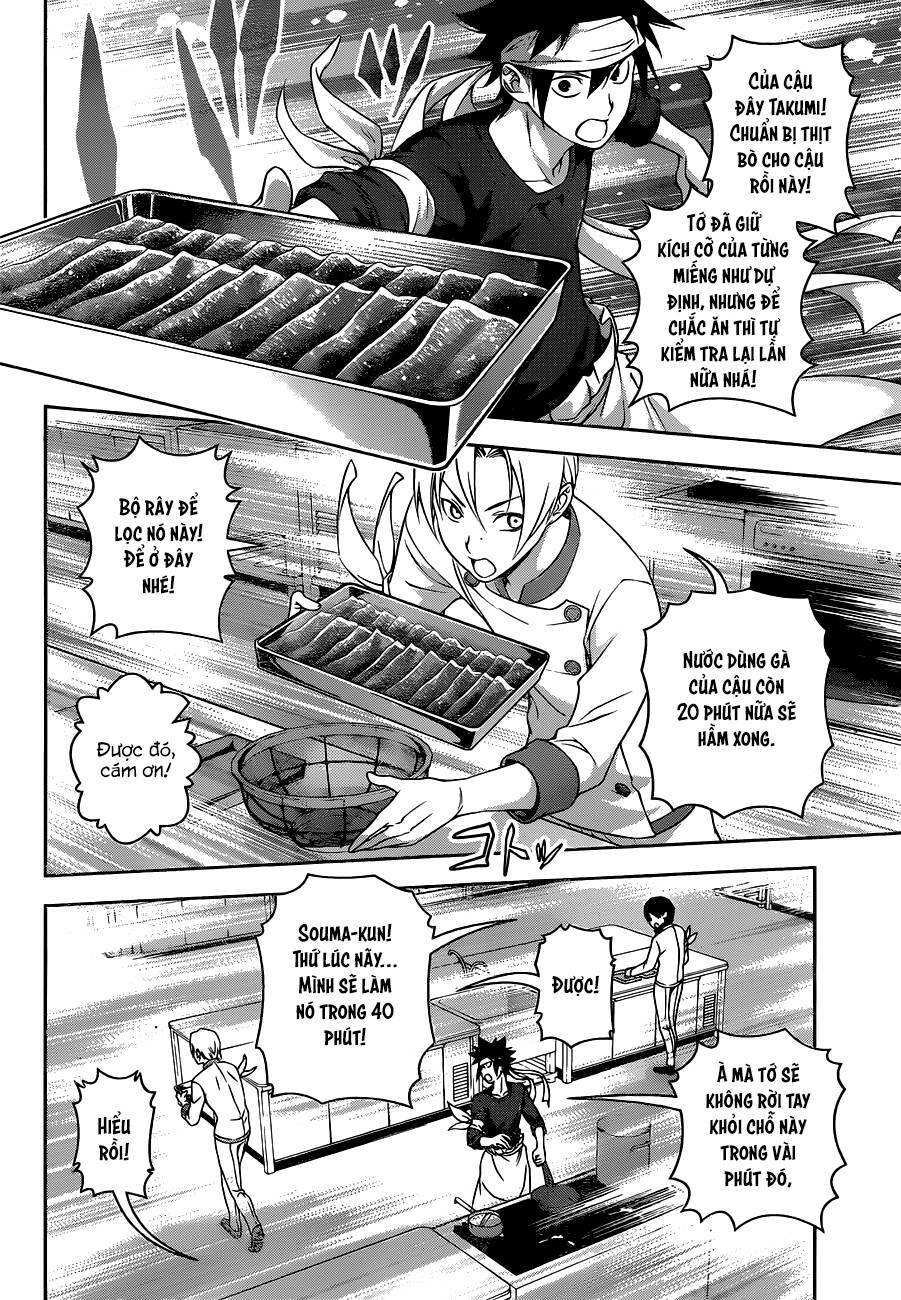 Cuộc Chiến Ẩm Thực Chapter 233 - Trang 2