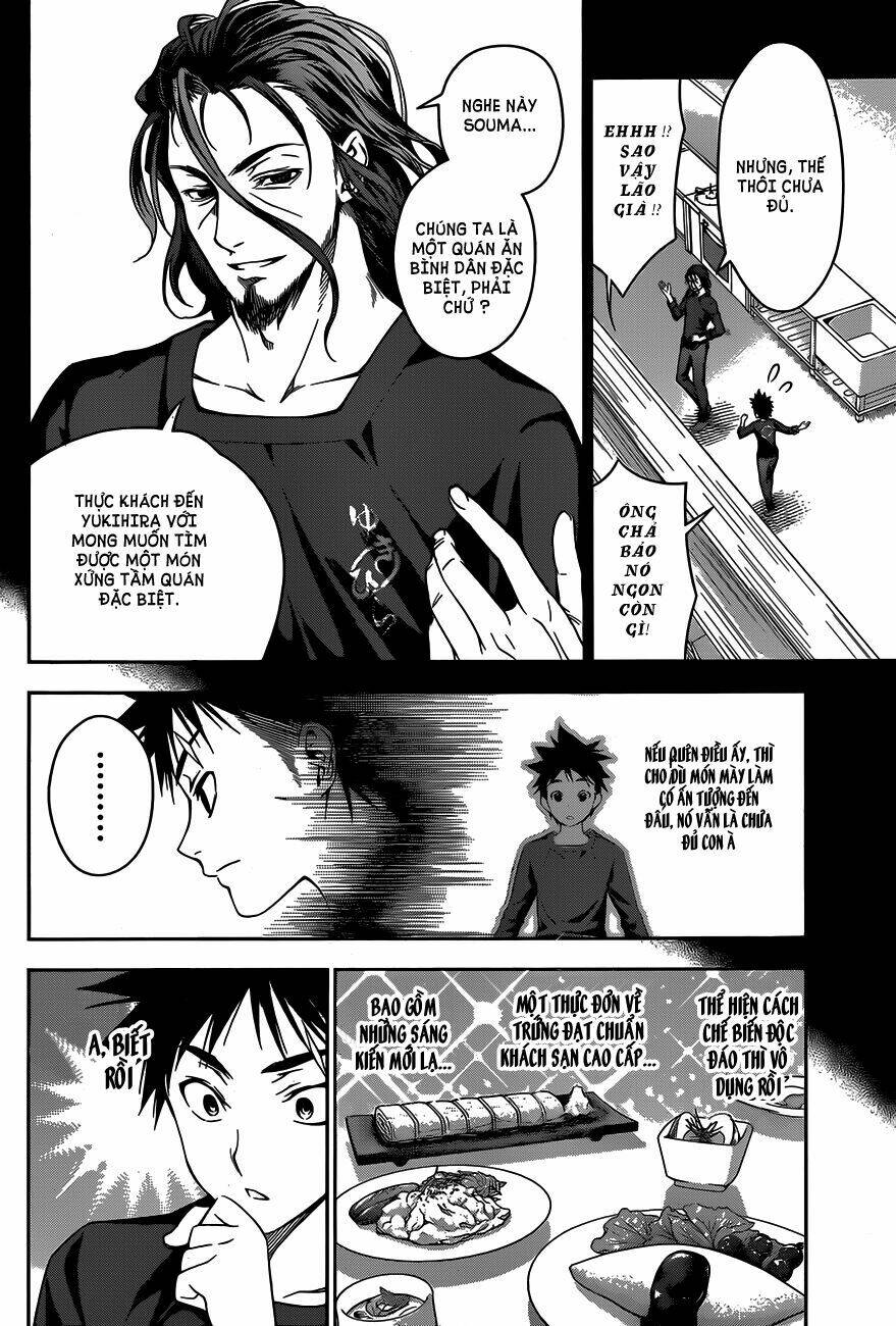 Cuộc Chiến Ẩm Thực Chapter 29 - Trang 2