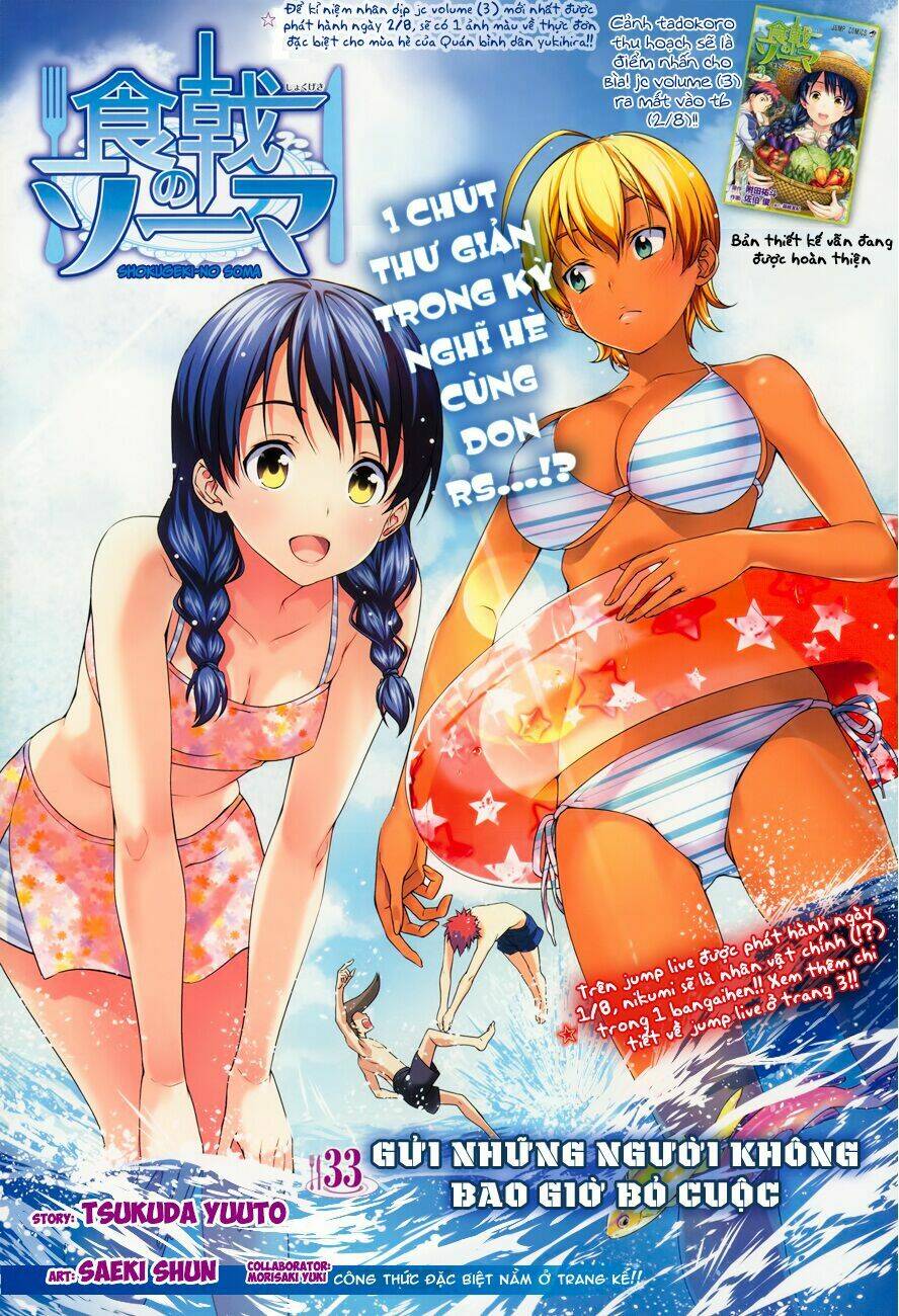 Cuộc Chiến Ẩm Thực Chapter 33 - Trang 2